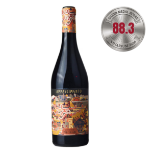 CANTINA DI NEGRAR APPASSIMENTO ROSSO VENETO IGT PASSITO ULISSE